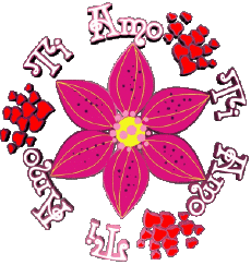 Messages Italian Ti Amo 01 