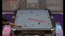 Bata-Humour - Fun Sports Billiard Best Off Shot 