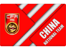 Sport Fußball - Nationalmannschaften - Ligen - Föderation Asien China 