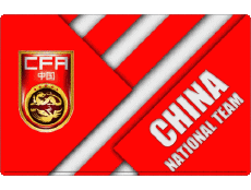 Sports Soccer National Teams - Leagues - Federation Asia China 