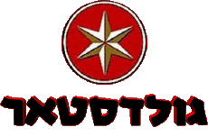 Boissons Bières Israël GoldStar 