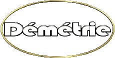 Nombre FEMENINO - Francia D Démétrie 
