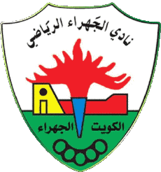 Sport Fußballvereine Asien Kuwait Al Jahra 