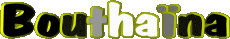 First Names FEMININE - Maghreb Muslim B Bouthaïna 
