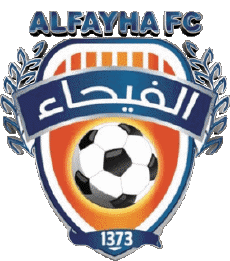 Sports FootBall Club Asie Arabie Saoudite Al Feiha 