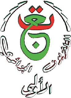 Multimedia Canali - TV Mondo Algeria TV1 