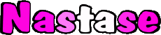 Vorname WEIBLICH - Frankreich N Nastase 