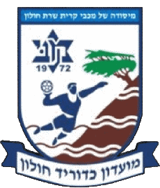 Sportivo Pallamano - Club  Logo Israele MK Holon 