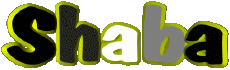 Prénoms FEMININ - Maghreb Musulman S Shaba 