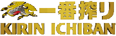 Bevande Birre Giappone Kirin-Ichiban 
