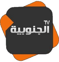 Multi Média Chaines - TV Monde Tunisie Al Janoubiya TV 