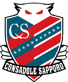 Deportes Fútbol  Clubes Asia Japón Hokkaido Consadole Sapporo 