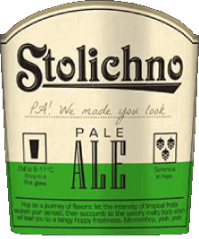 Bebidas Cervezas Bulgaria Stolichno 