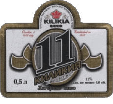 Getränke Bier Armenien Kilikia Beer 