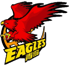 Sports Basketball China Qingdao Eagles 