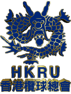 Sport Rugby Nationalmannschaften - Ligen - Föderation Asien Hong Kong 