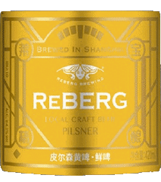 Boissons Bières Chine Reberg 