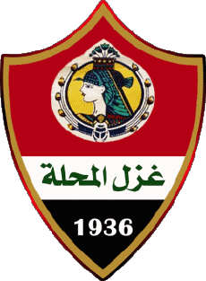 Sport Fußballvereine Afrika Ägypten Ghazl El Mahallah 