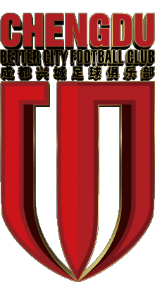 Deportes Fútbol  Clubes Asia Logo China Chengdu Rongcheng 