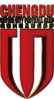 Sportivo Cacio Club Asia Cina Chengdu Rongcheng 
