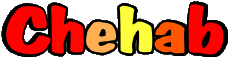 Prénoms FEMININ - Maghreb Musulman C Chehab 