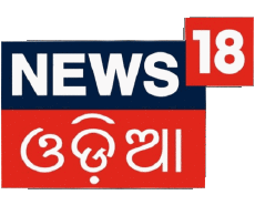 Multi Média Chaines - TV Monde Inde News18 Odia 