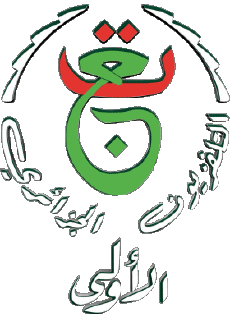 Multi Media Channels - TV World Algeria TV1 