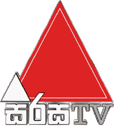 Multi Média Chaines - TV Monde Sri Lanka Sirasa TV 