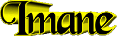 Prénoms FEMININ - Maghreb Musulman I Imane 