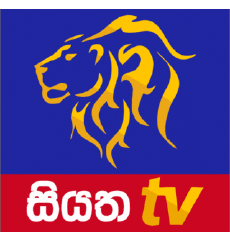 Multimedia Kanäle - TV Welt Sri Lanka Siyatha TV 