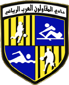 Deportes Fútbol  Clubes África Egipto Al Mokawloon Al Arab SC 