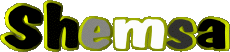 Nombre FEMENINO - Magreb Musulmán S Shemsa 