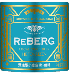 Boissons Bières Chine Reberg 