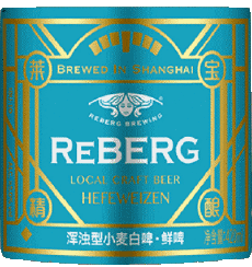 Getränke Bier China Reberg 