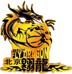Deportes Baloncesto China Beijing Fly Dragons 
