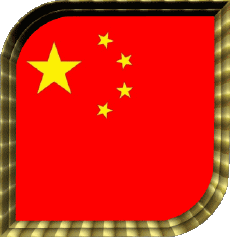 Bandiere Asia Cina Quadrato 