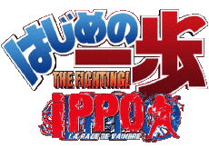 Multi Média Manga Ippo 