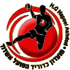 Sportivo Pallamano - Club  Logo Israele Hapoel Ashdod 