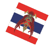 Drapeaux Asie Thaïlande Sphere - Cube 