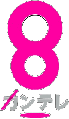 Multimedia Canali - TV Mondo Giappone Kansai Telecasting Corporation 