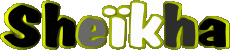 Nome FEMMINILE - Maghreb Musulmano S Sheïkha 