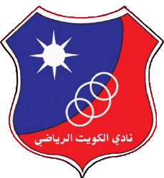 Sports FootBall Club Asie Koweït Kowait Sporting Club 