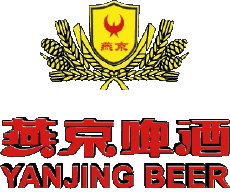 Drinks Beers China Yanjing-Beer 