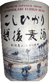 Bebidas Cervezas Japón Echigo 