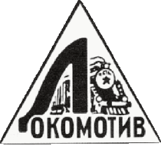 1936-Deportes Fútbol Clubes Europa Rusia Lokomotiv Moscú 