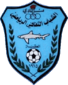 Sportivo Cacio Club Asia Giordania Shabab Al-Aqaba Club 