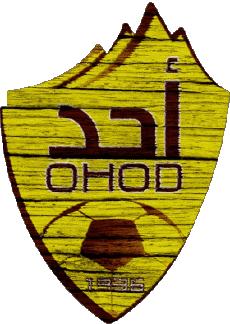 Sports Soccer Club Asia Logo Saudi Arabia Ohud Médine 
