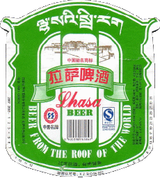 Getränke Bier China Lhasa 