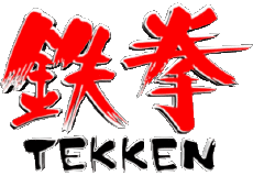 Multimedia Videospiele Tekken Logo 