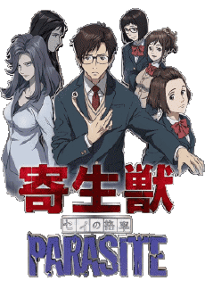 Multimedia Manga Parasite 